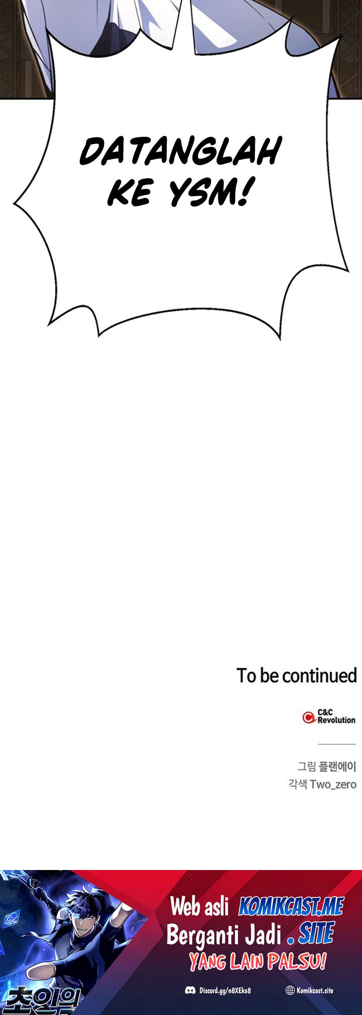 Superhuman Battlefield Chapter 25