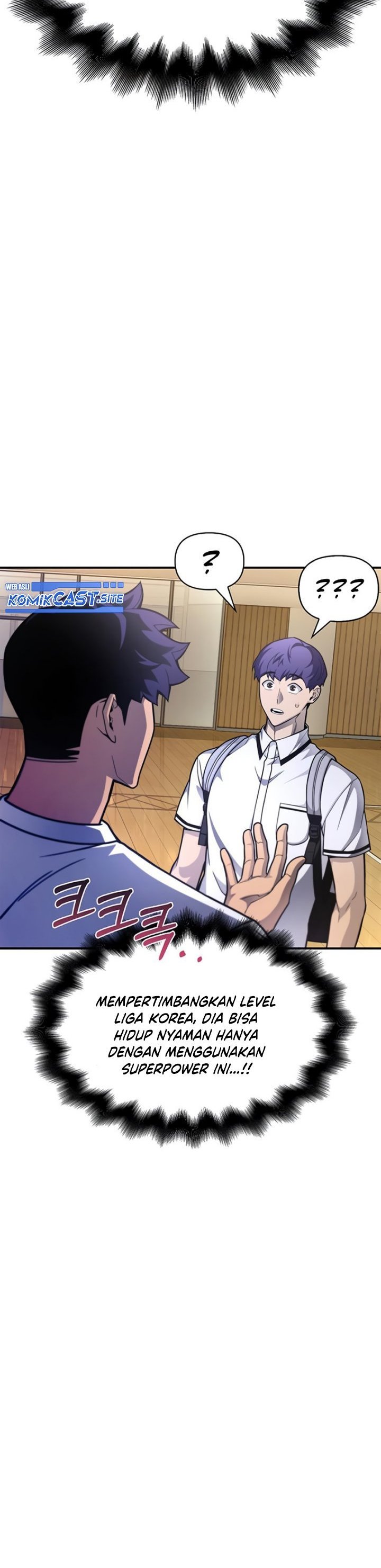 Superhuman Battlefield Chapter 26
