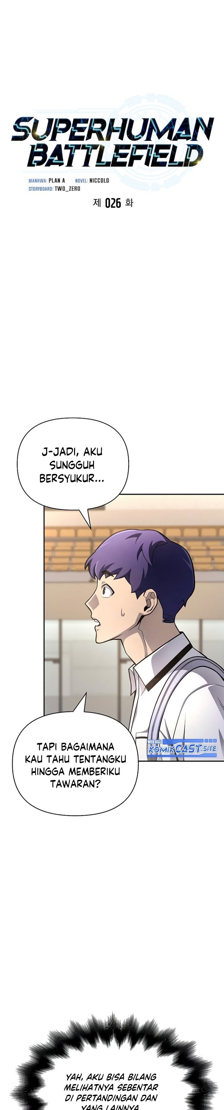 Superhuman Battlefield Chapter 26