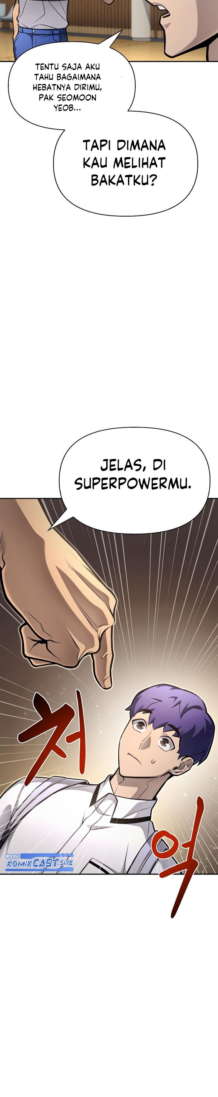 Superhuman Battlefield Chapter 26