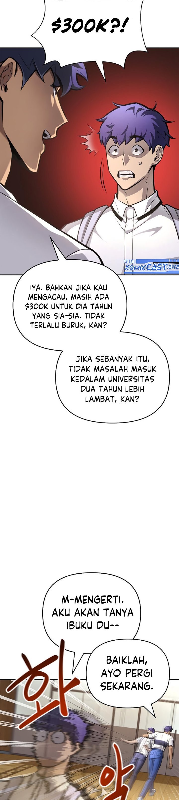 Superhuman Battlefield Chapter 26