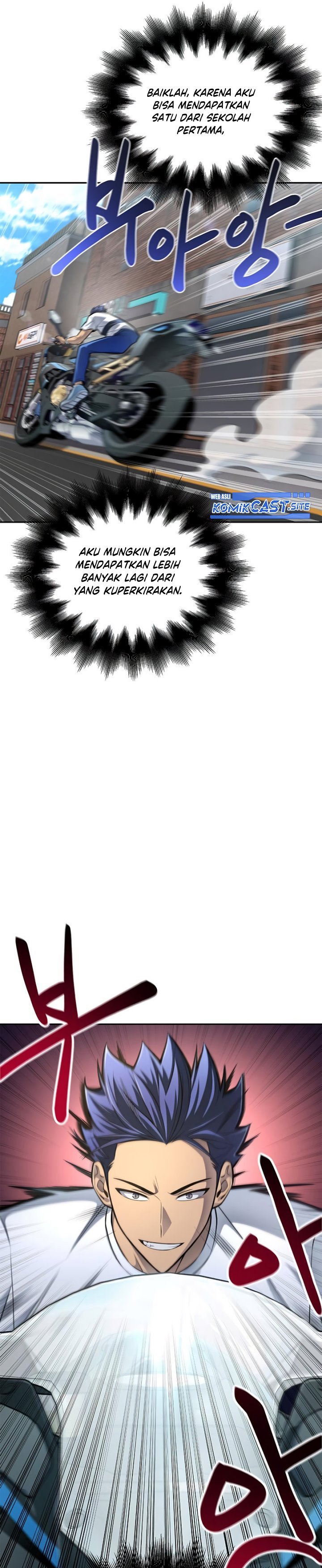 Superhuman Battlefield Chapter 26