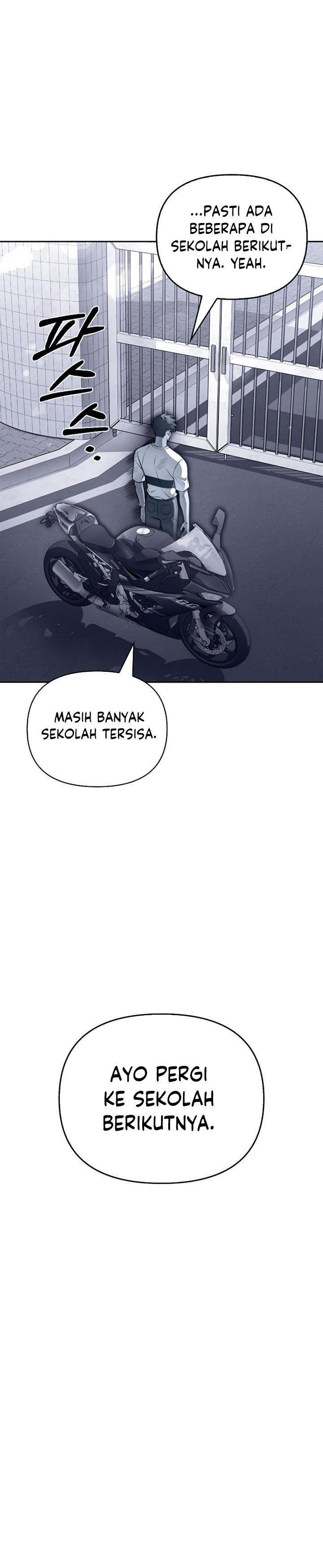 Superhuman Battlefield Chapter 26