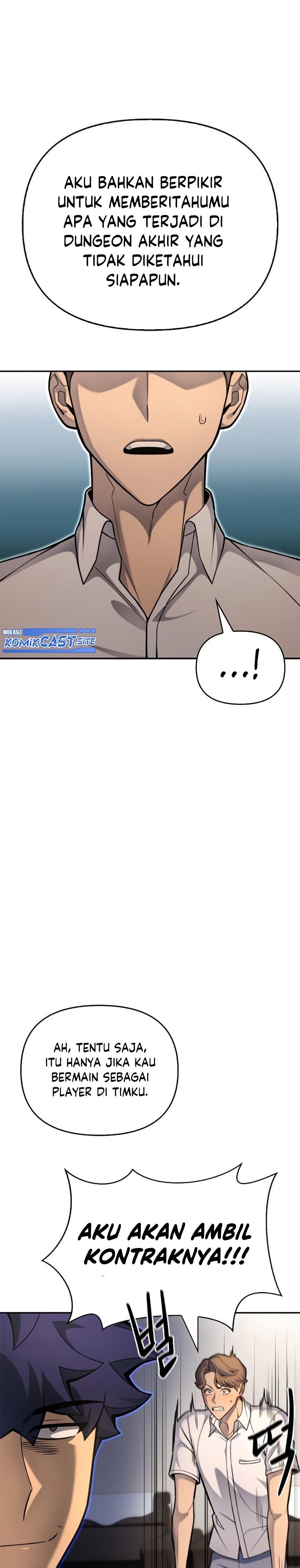 Superhuman Battlefield Chapter 26