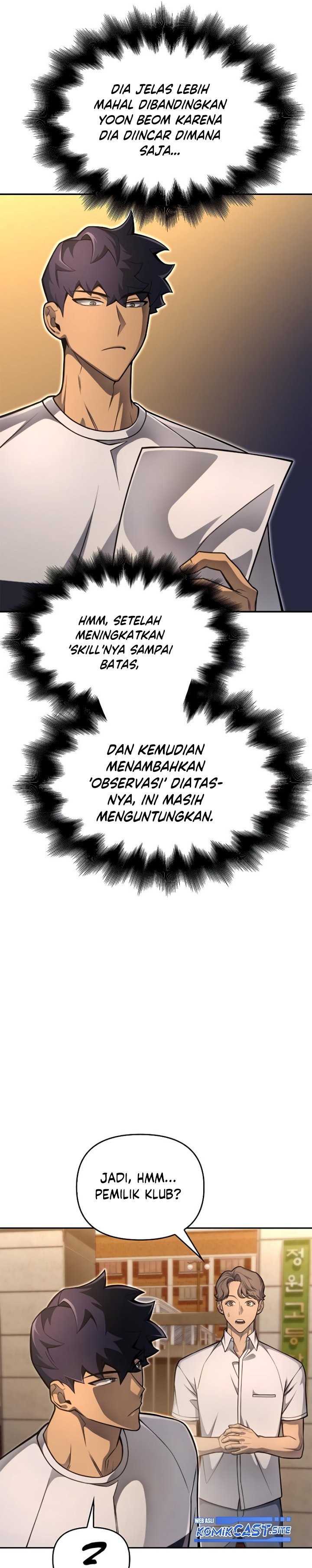 Superhuman Battlefield Chapter 26