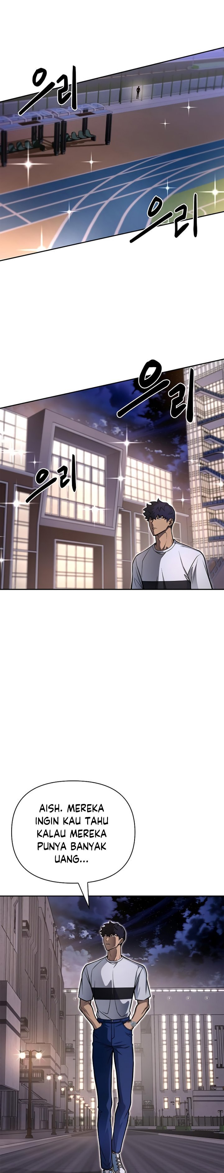 Superhuman Battlefield Chapter 26
