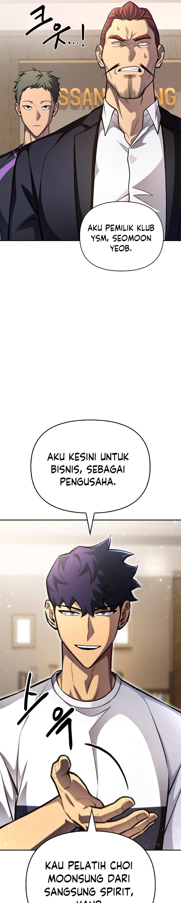Superhuman Battlefield Chapter 26