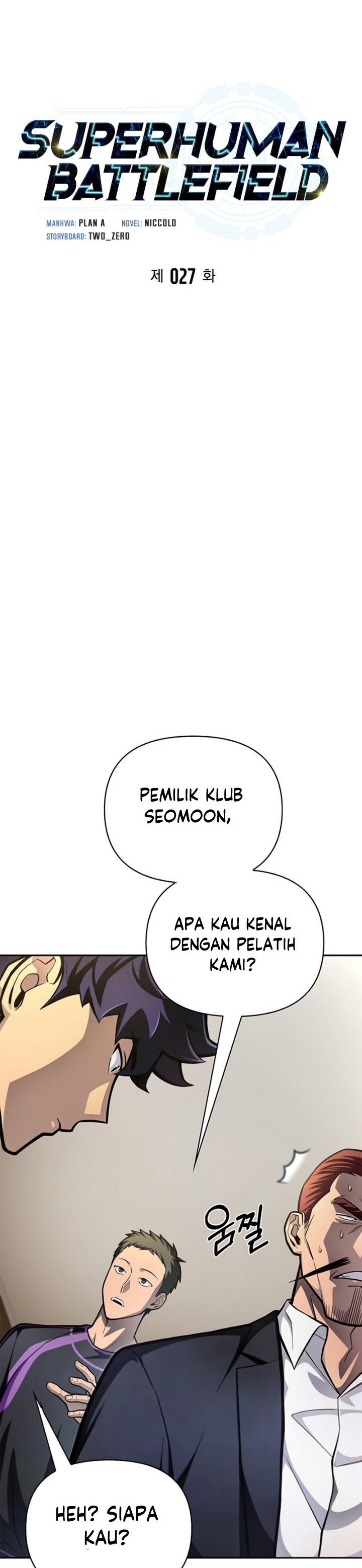Superhuman Battlefield Chapter 27