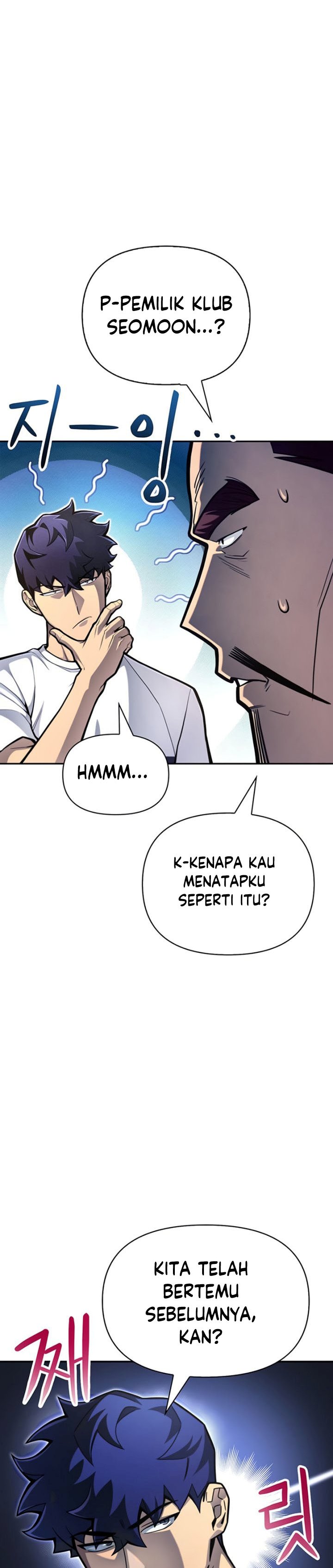 Superhuman Battlefield Chapter 27