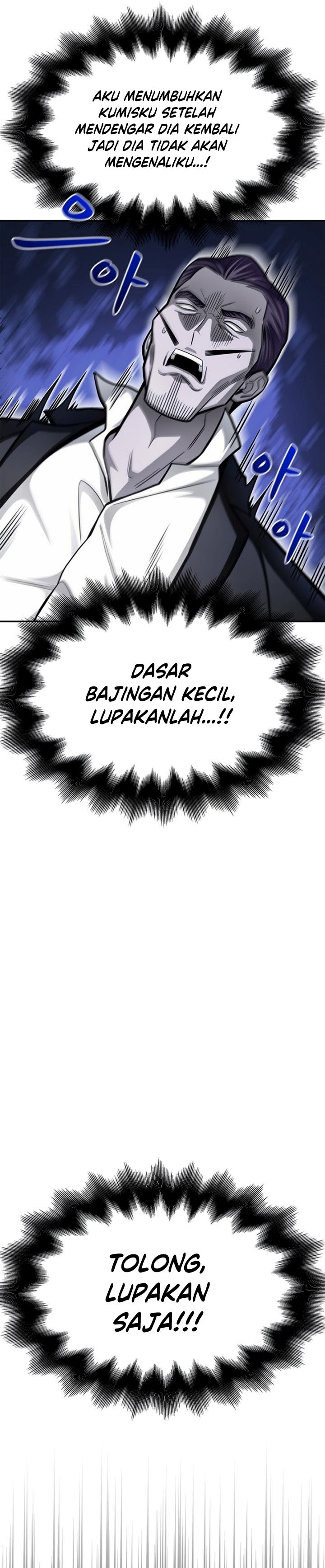 Superhuman Battlefield Chapter 27