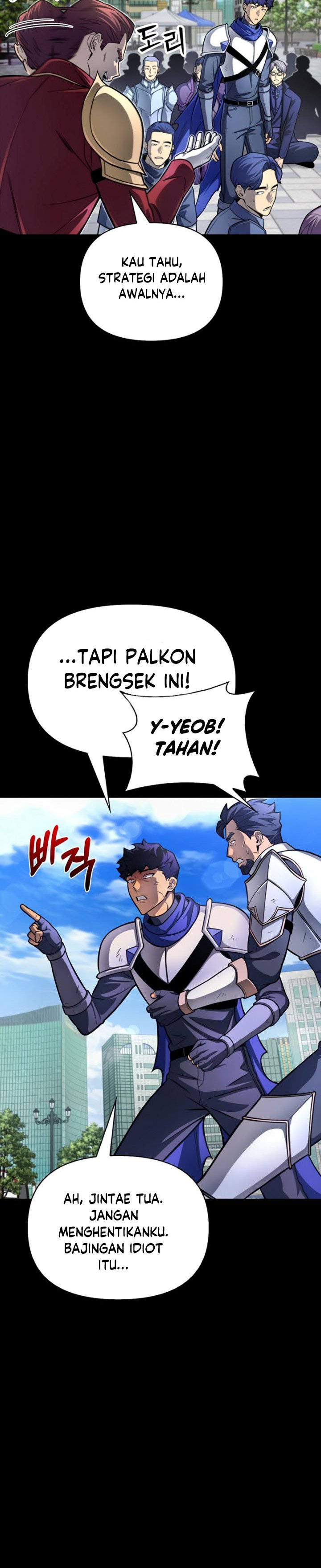 Superhuman Battlefield Chapter 27