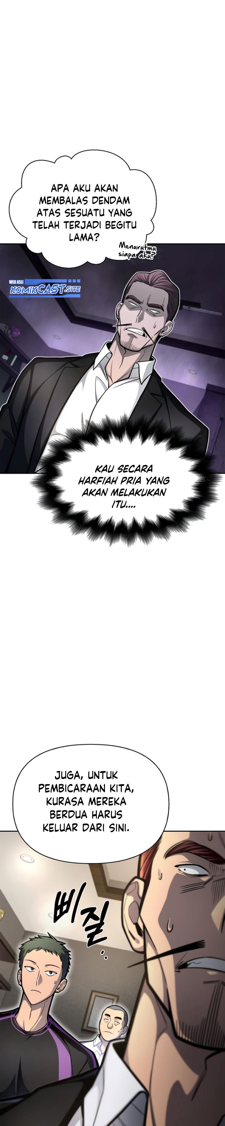 Superhuman Battlefield Chapter 27