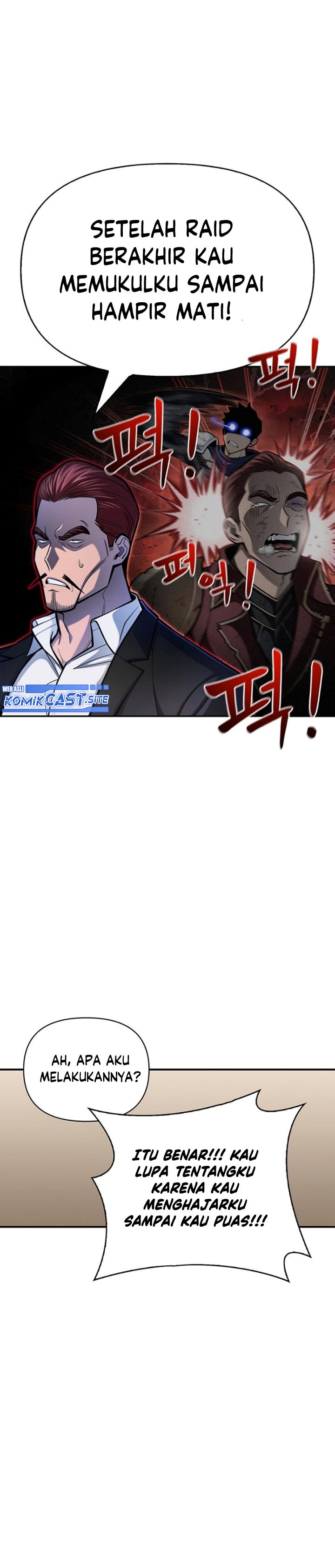 Superhuman Battlefield Chapter 27
