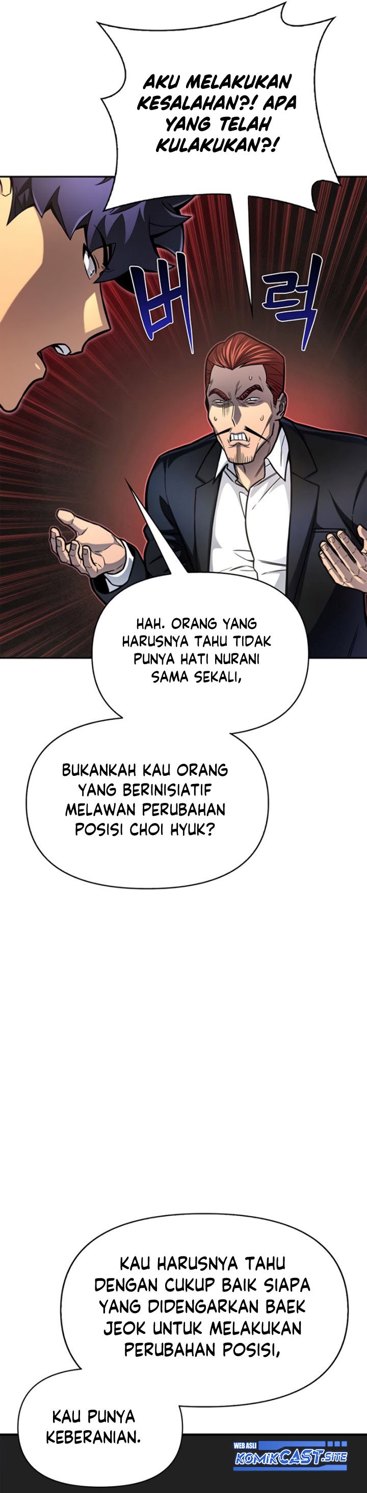 Superhuman Battlefield Chapter 27