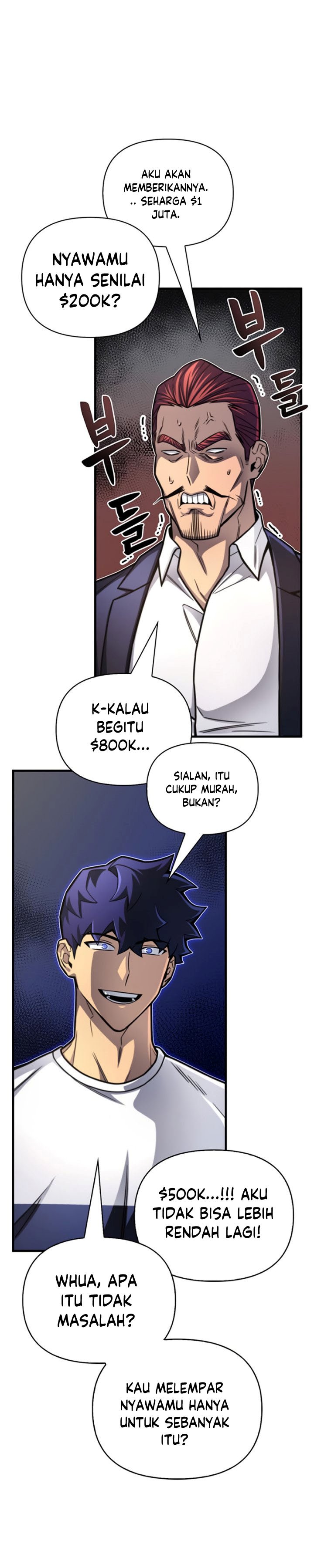 Superhuman Battlefield Chapter 27