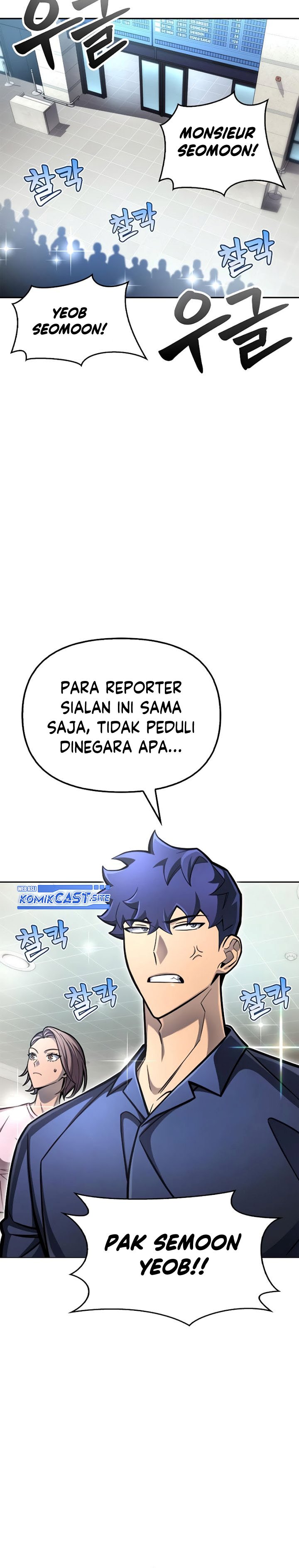 Superhuman Battlefield Chapter 28