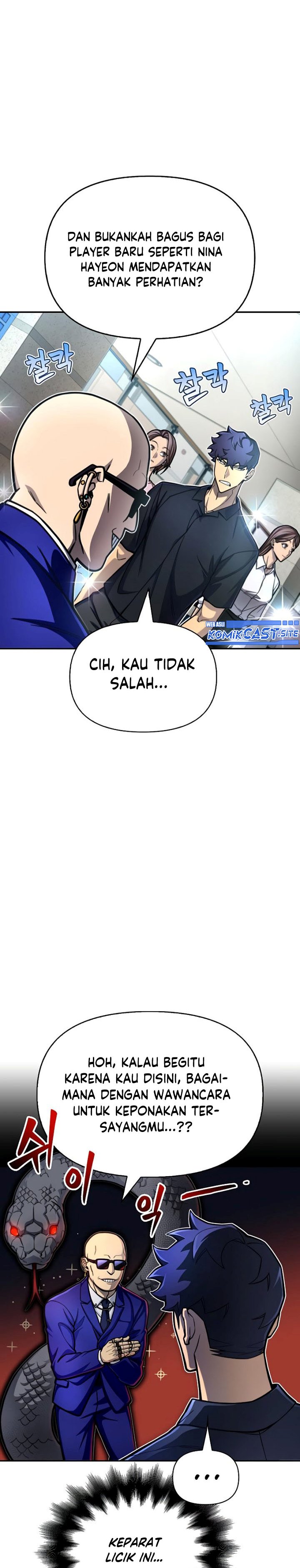 Superhuman Battlefield Chapter 28