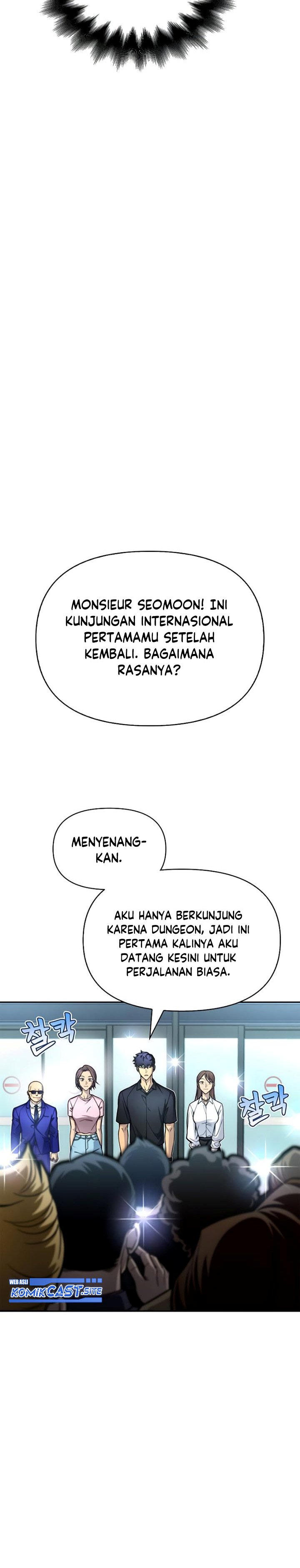 Superhuman Battlefield Chapter 28