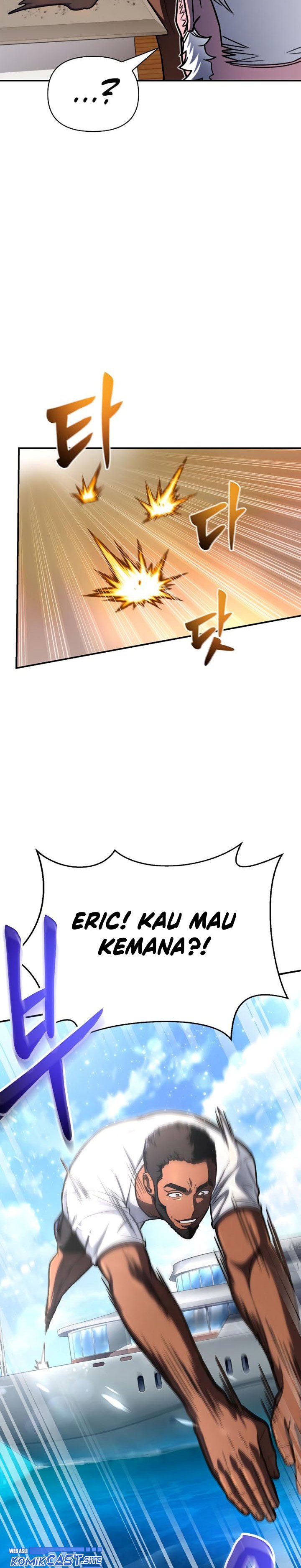 Superhuman Battlefield Chapter 28