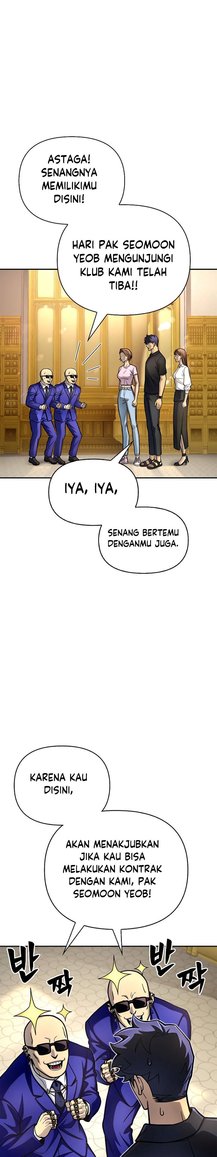 Superhuman Battlefield Chapter 28