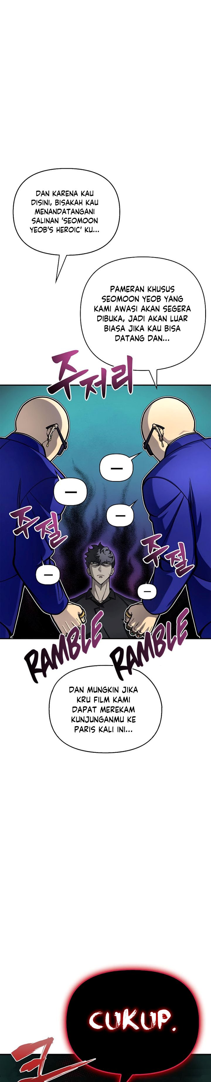 Superhuman Battlefield Chapter 28