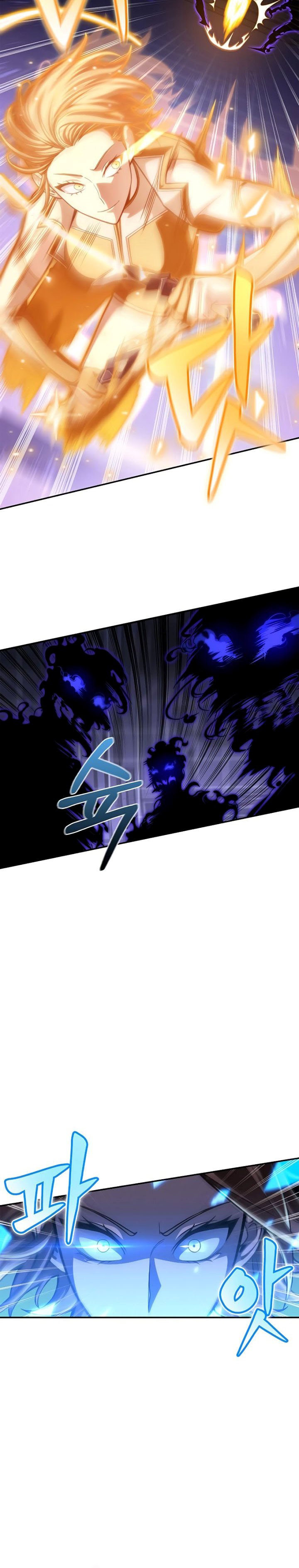 Superhuman Battlefield Chapter 28