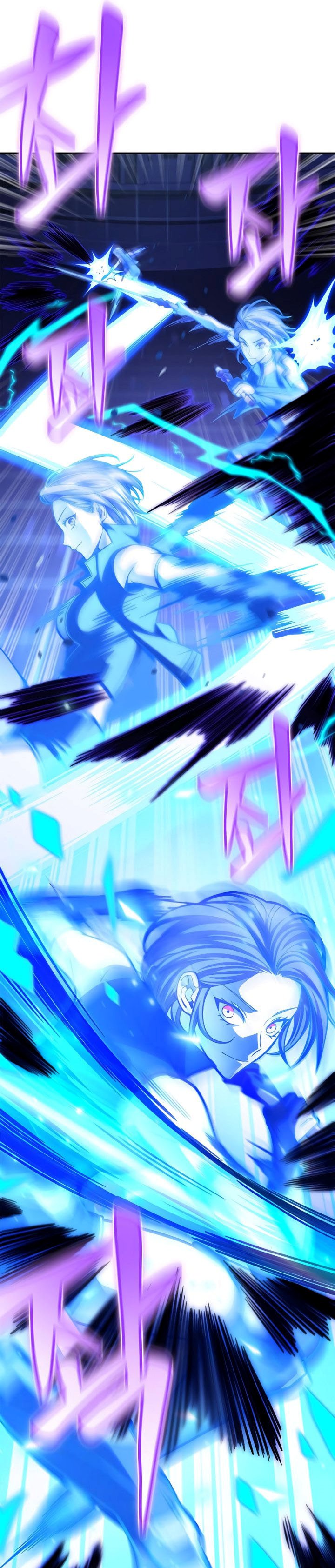 Superhuman Battlefield Chapter 28