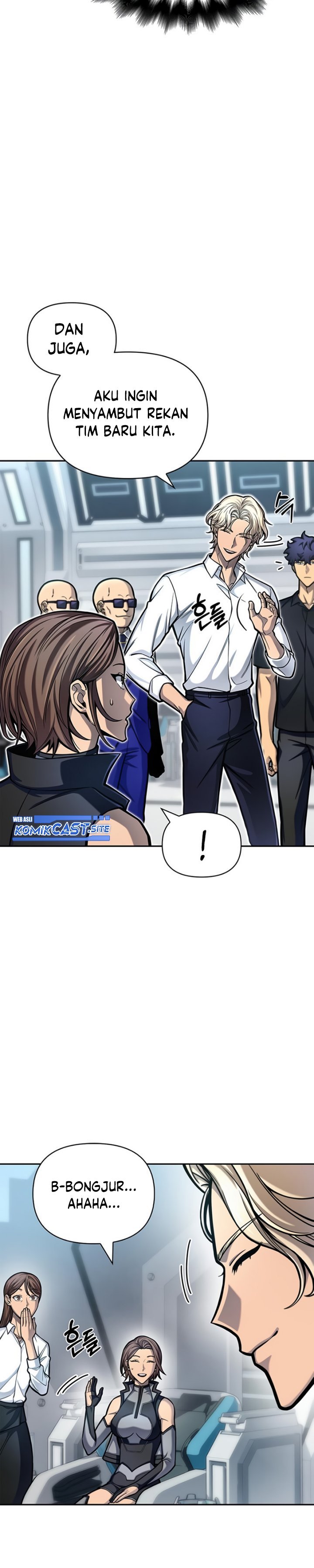 Superhuman Battlefield Chapter 29