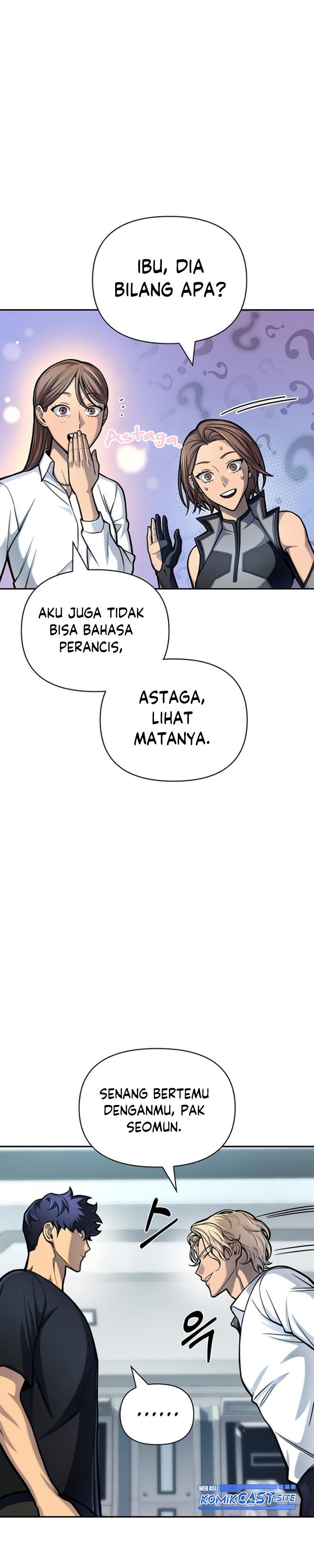 Superhuman Battlefield Chapter 29