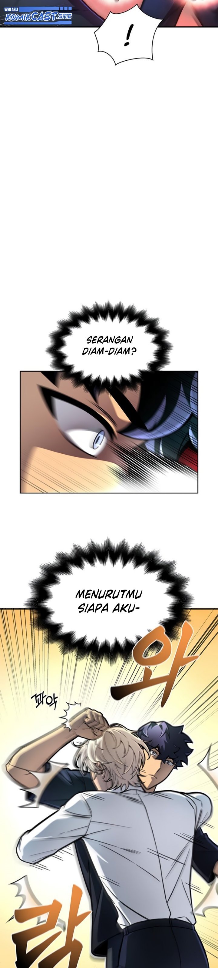 Superhuman Battlefield Chapter 29