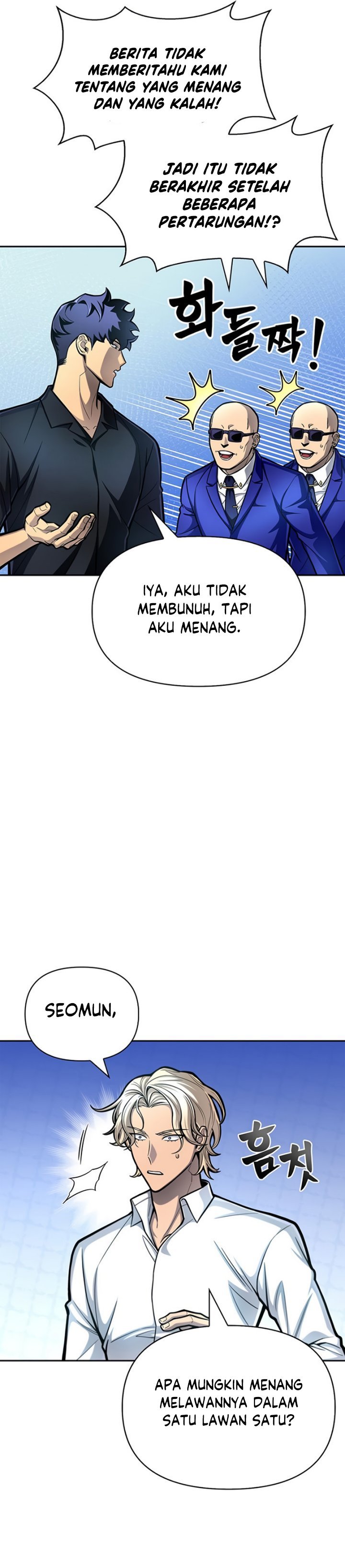 Superhuman Battlefield Chapter 29