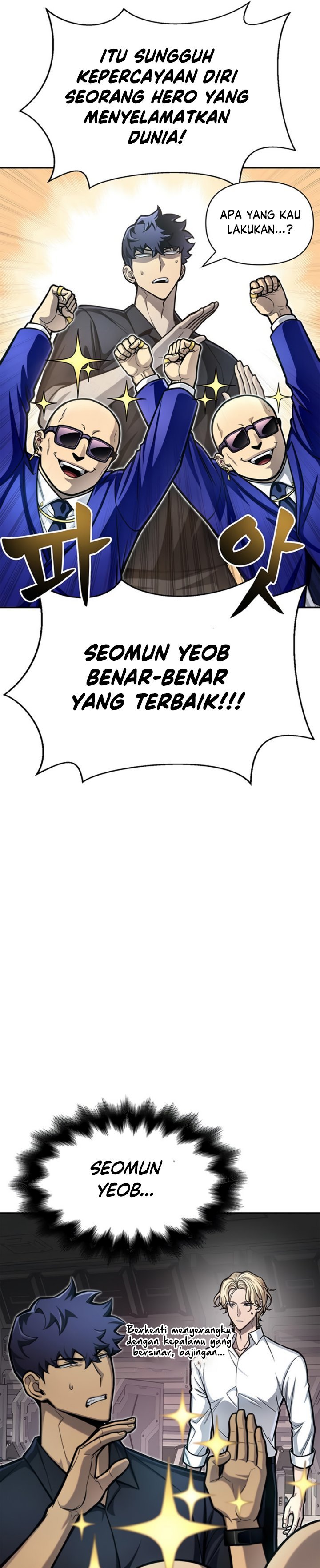 Superhuman Battlefield Chapter 29