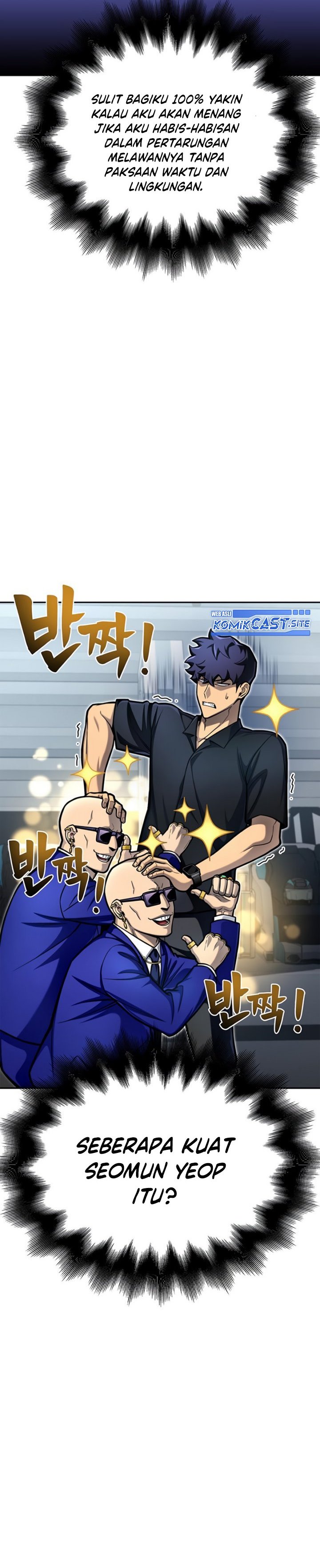 Superhuman Battlefield Chapter 29