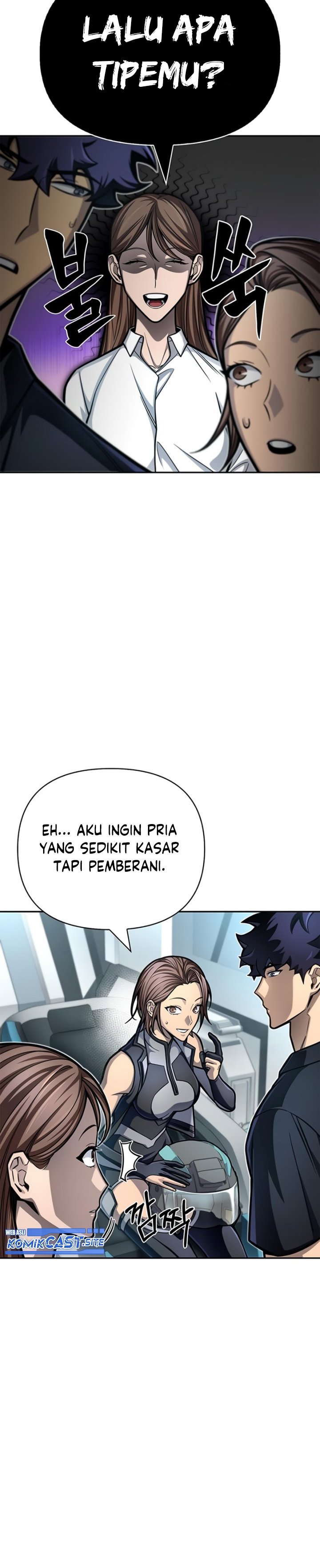 Superhuman Battlefield Chapter 29