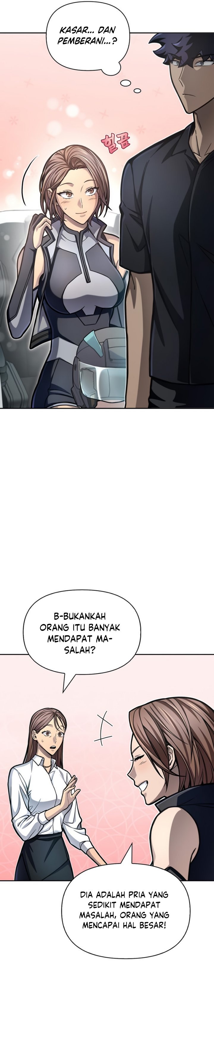 Superhuman Battlefield Chapter 29