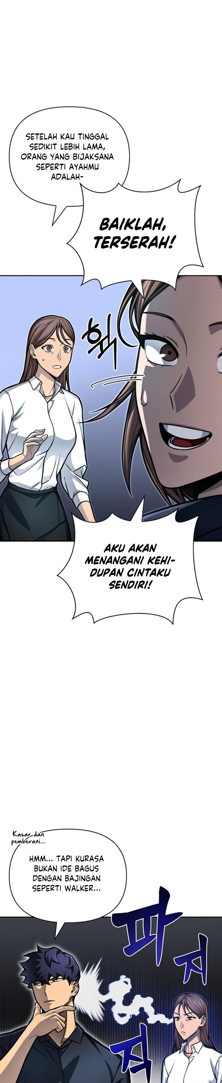 Superhuman Battlefield Chapter 29