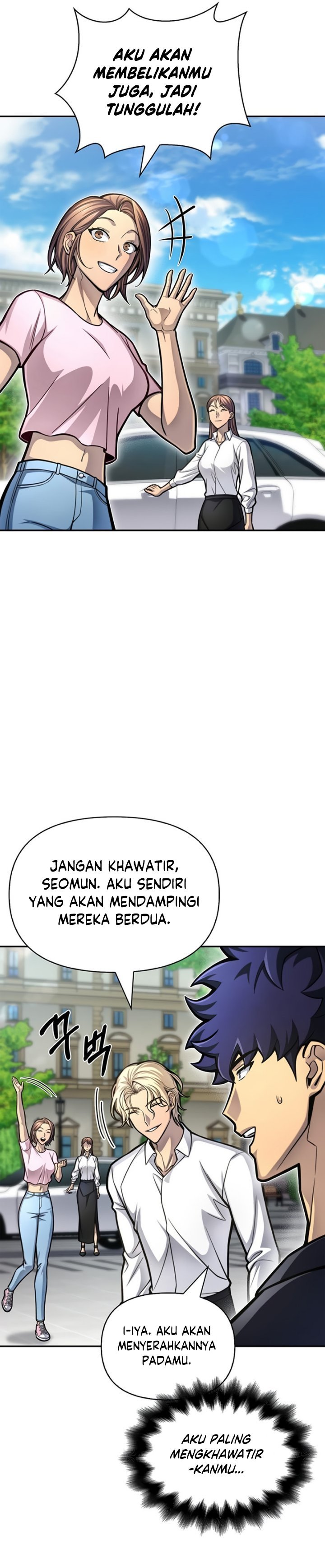 Superhuman Battlefield Chapter 29