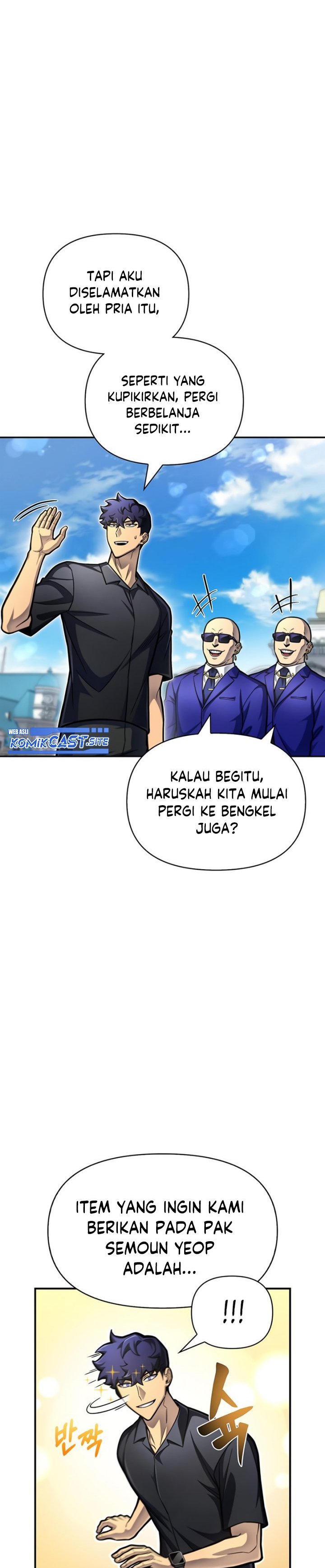 Superhuman Battlefield Chapter 29