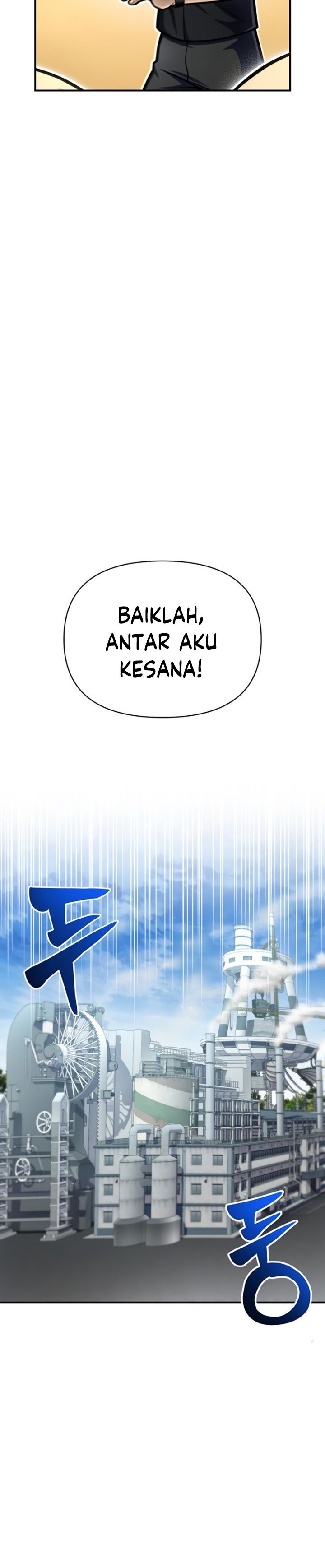 Superhuman Battlefield Chapter 29