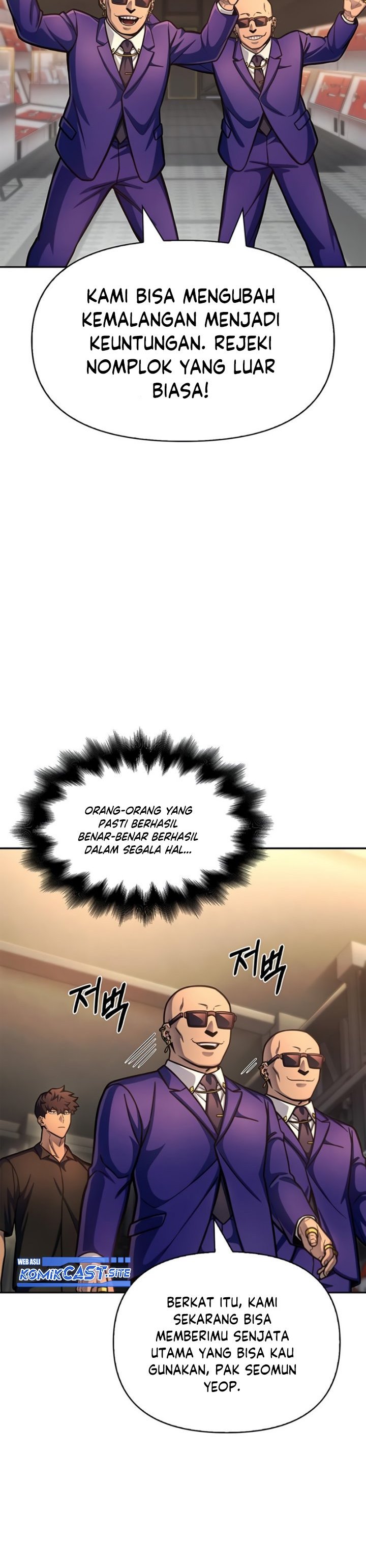 Superhuman Battlefield Chapter 29