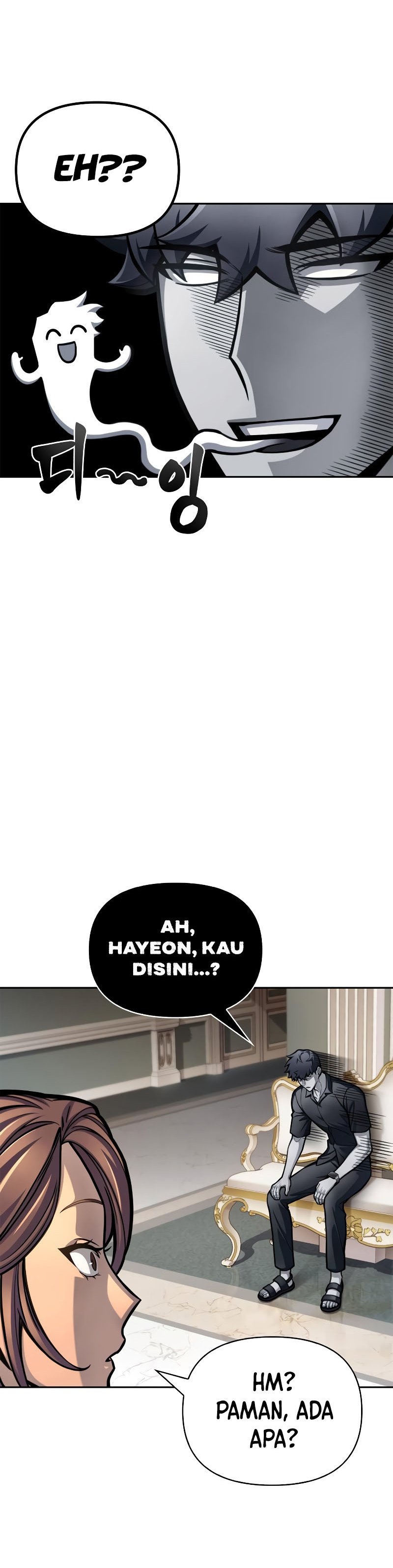 Superhuman Battlefield Chapter 30