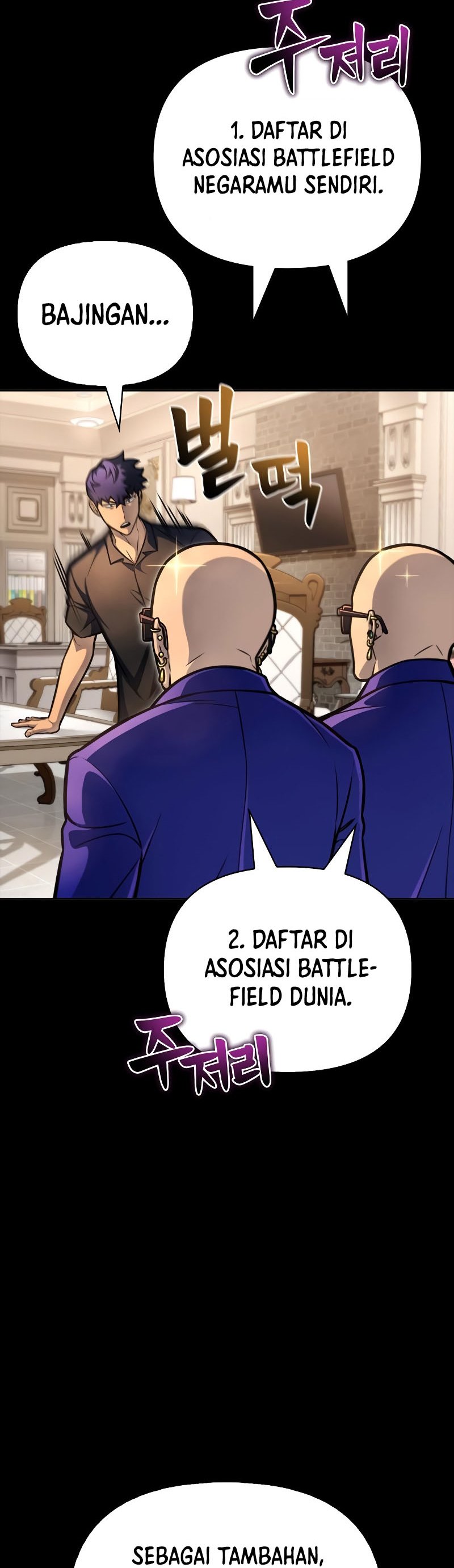 Superhuman Battlefield Chapter 30