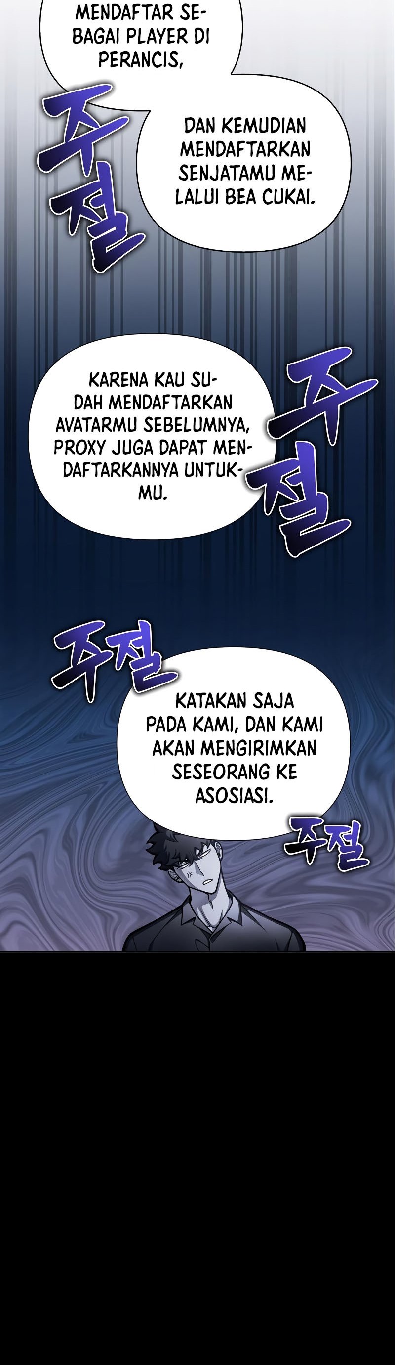 Superhuman Battlefield Chapter 30