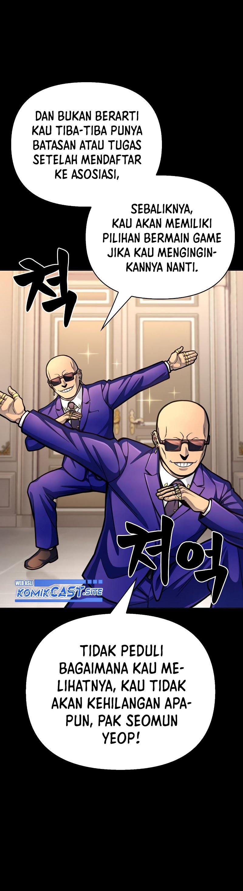Superhuman Battlefield Chapter 30