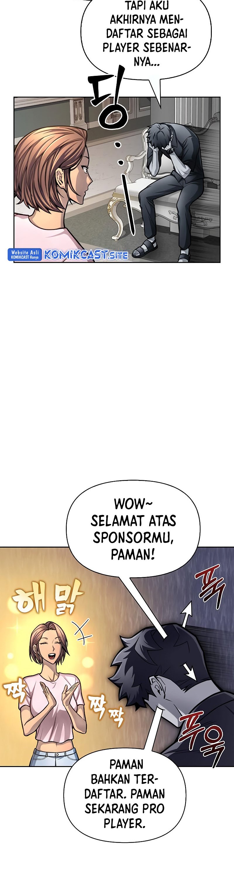 Superhuman Battlefield Chapter 30