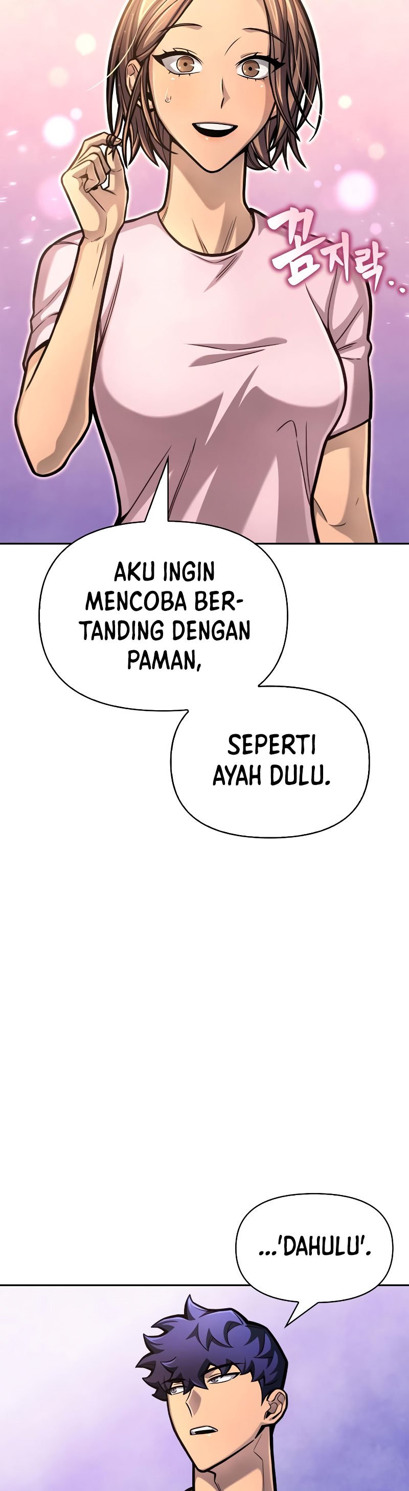 Superhuman Battlefield Chapter 30