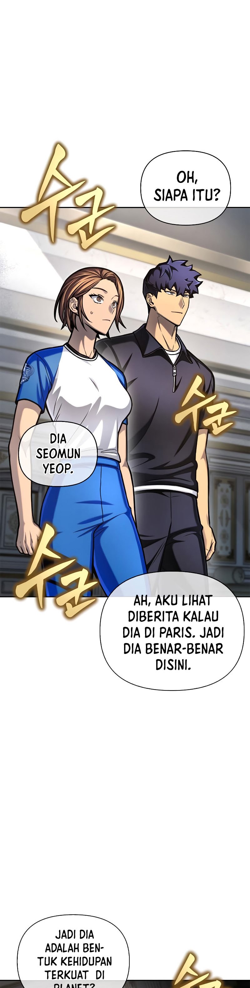 Superhuman Battlefield Chapter 30