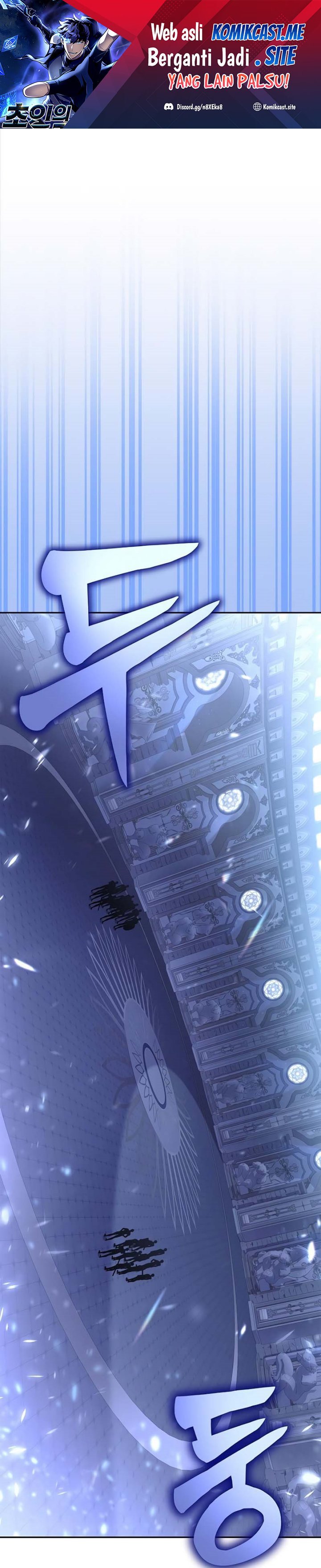 Superhuman Battlefield Chapter 31