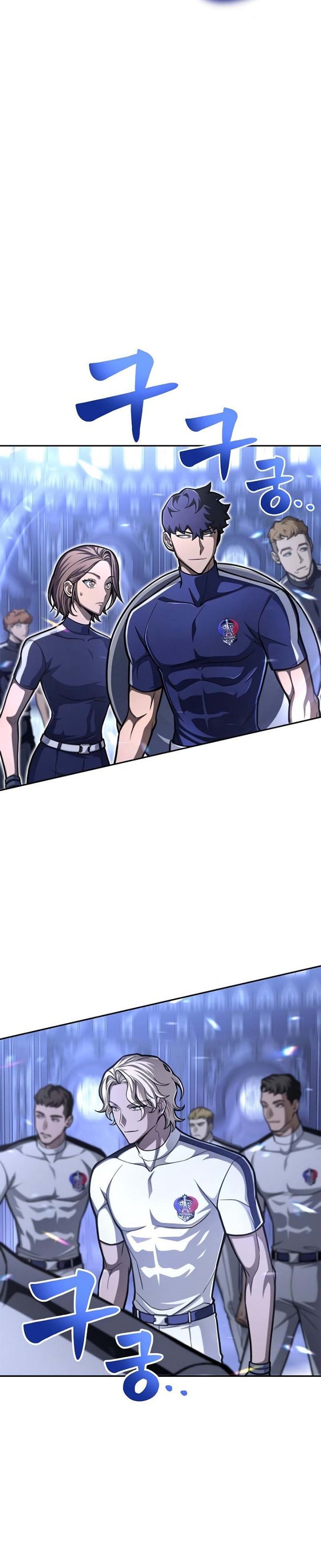 Superhuman Battlefield Chapter 31