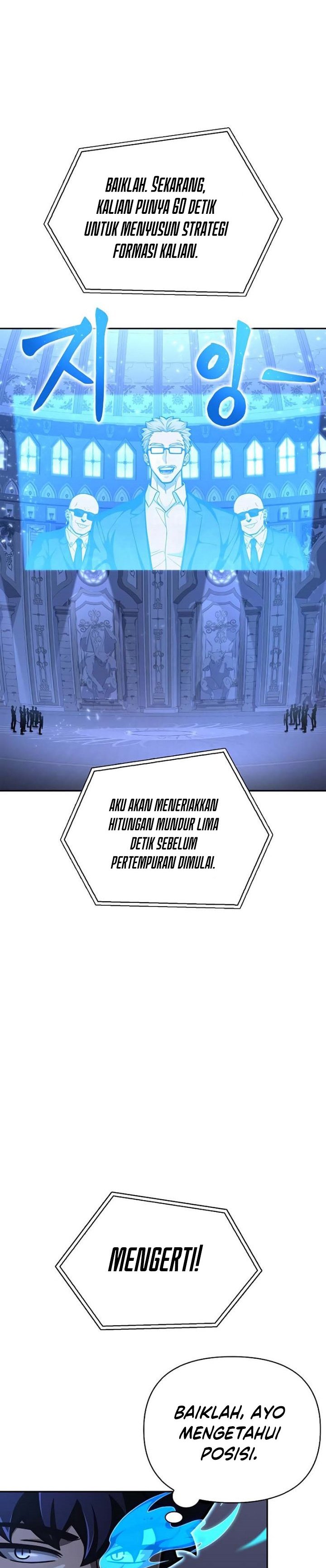 Superhuman Battlefield Chapter 31